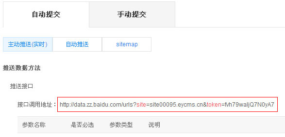 QQ截图20070101053948.jpg QQ截图20070101053948.jpg